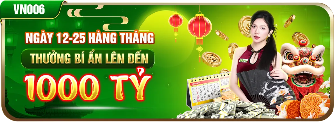 Hình ảnh minh họa chính sách quyền riêng tư tải 88sc